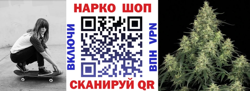 Сколько стоит Невьянск КОКАИН Alpha-PVP ГАШ
