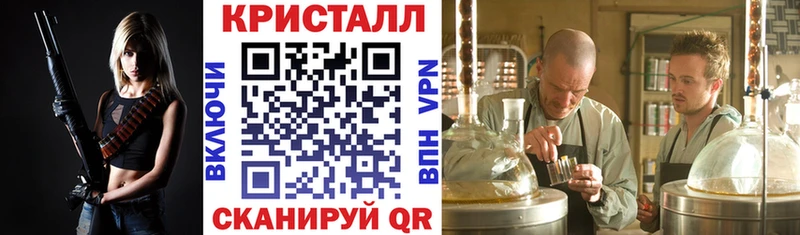 Амфетамин VHQ  цены наркотик  Невьянск 
