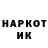 Амфетамин 98% Anita Markova