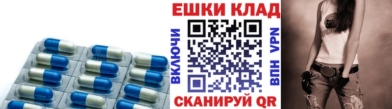 Ecstasy круглые  Невьянск 