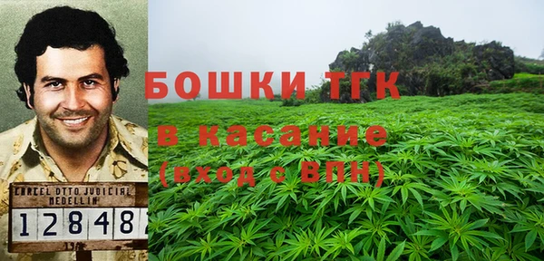 синтетический гашиш Алзамай