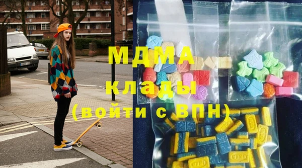стафф Алексеевка