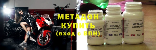 mix Протвино