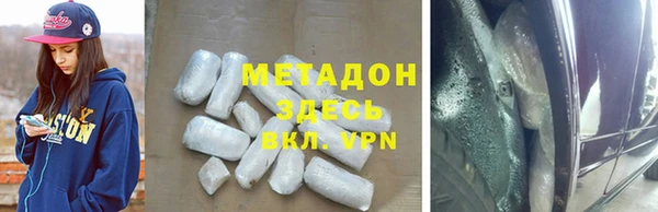 синтетический гашиш Алзамай