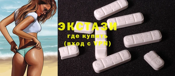 дмт Алексин
