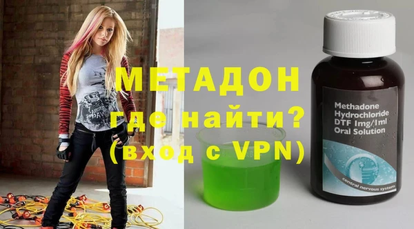стафф Алексеевка