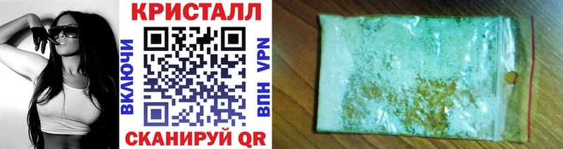 где купить наркоту  блэк спрут tor  Метамфетамин Methamphetamine  Невьянск 