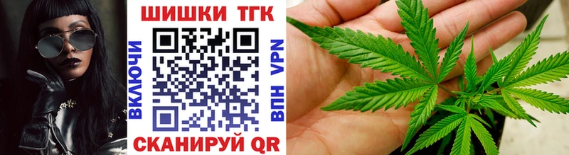 где найти наркотики  Невьянск  Шишки марихуана White Widow 
